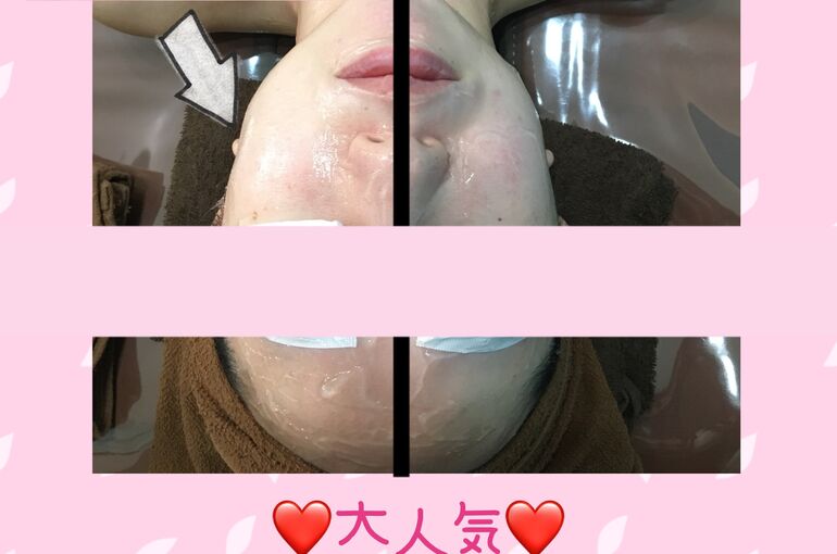 875136C0-376E-4C29-8141-4EB8623713B0