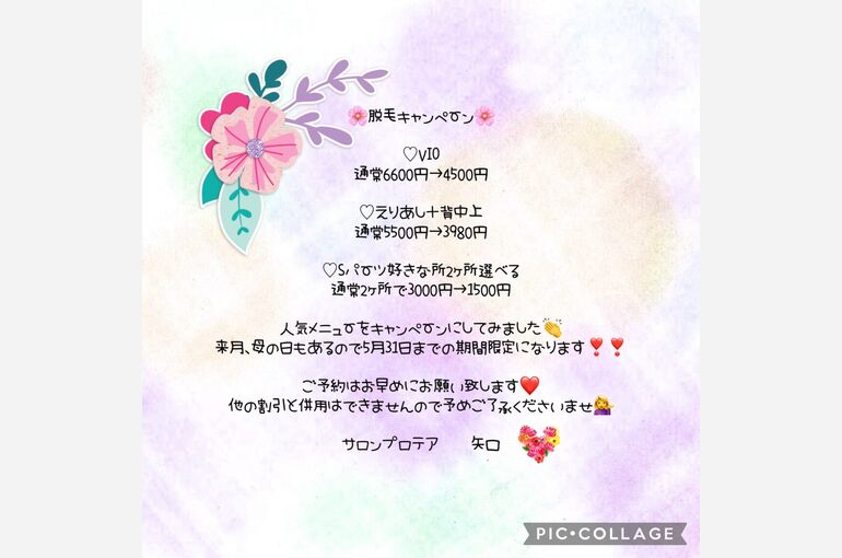 6EDB4DAE-425D-4D15-B9C8-76BB60BA9E9E