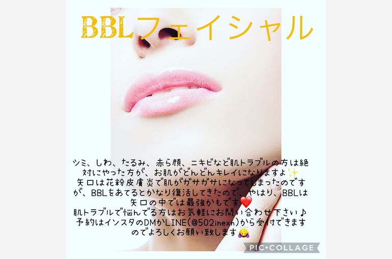 2F0528E3-A559-46A0-BDC8-ED1EE130E11E