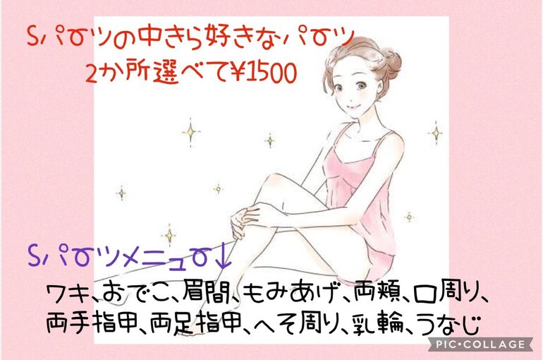 6E7F9A8F-D4BD-451F-8077-55C179D6B90B