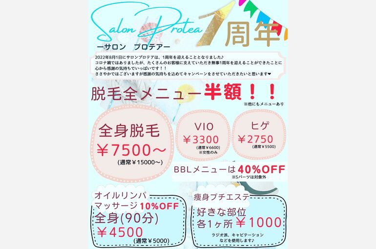 C8B88570-7D49-4076-AFC5-A87FA8E74F6A