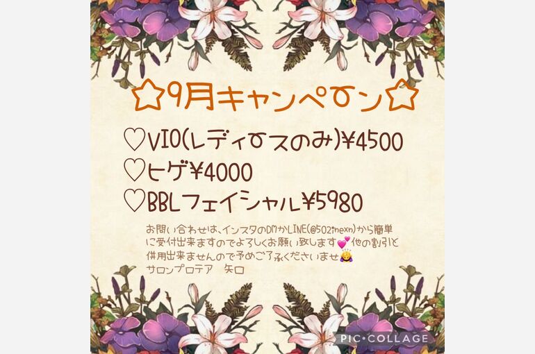 4A806C4C-D04E-4A17-ACD8-94752EF22783