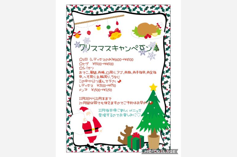 DF08D74B-61BA-4DEF-8C50-B38FE3EDFFE2