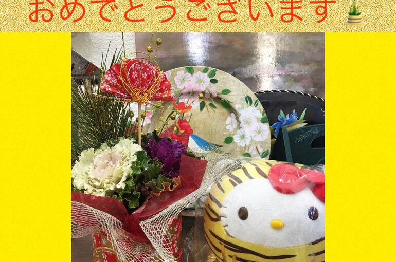 F07B5463-CDAE-4E68-A1D6-255F30FCBB39
