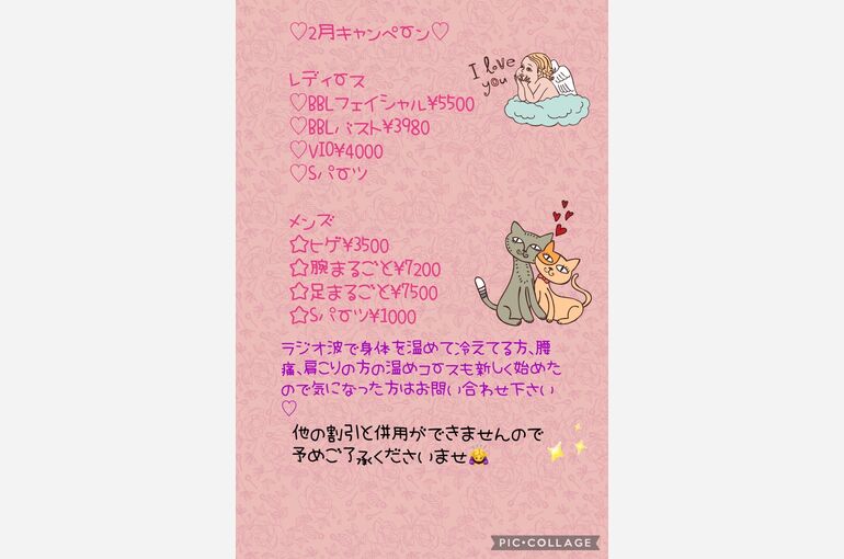 87C3A00F-300A-45FF-977E-6CDA09DAECF7