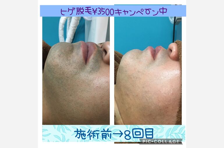 24CB0DBC-718A-44BB-A4F9-B2F991874392